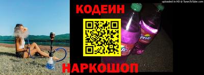 jwh Белорецк