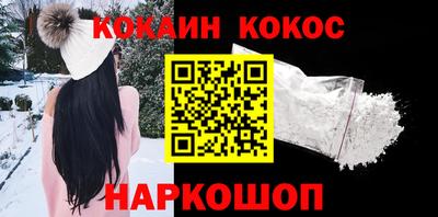 mix Бердск