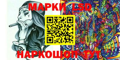 mix Бердск