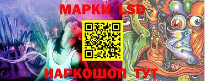 jwh Белорецк