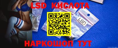 mix Бердск