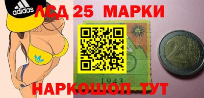mix Бердск