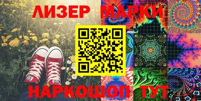 jwh Белорецк
