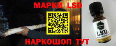 jwh Белорецк