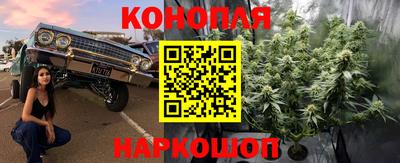 jwh Белорецк