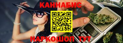 mix Бердск