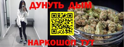 mix Бердск