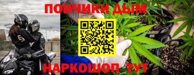 mix Бердск