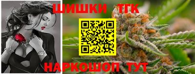 mix Бердск