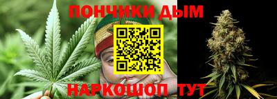 mix Бердск