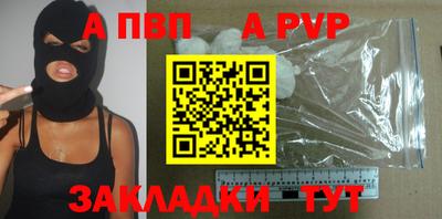 jwh Белорецк