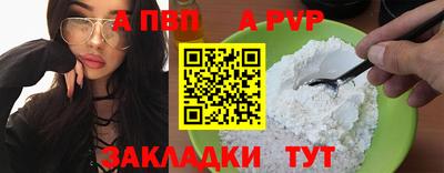 jwh Белорецк