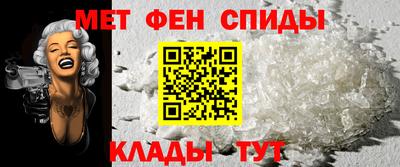 jwh Белорецк