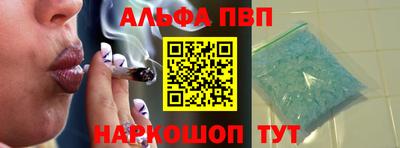jwh Белорецк