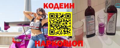 jwh Белорецк