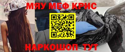 jwh Белорецк